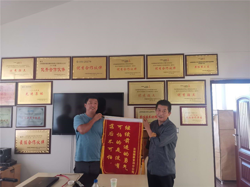 首页| 亚游集团ag8集团官方网站