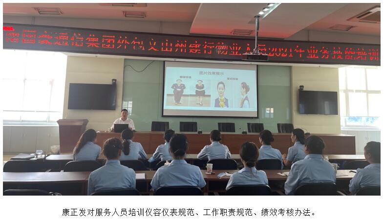 首页| 亚游集团ag8集团官方网站