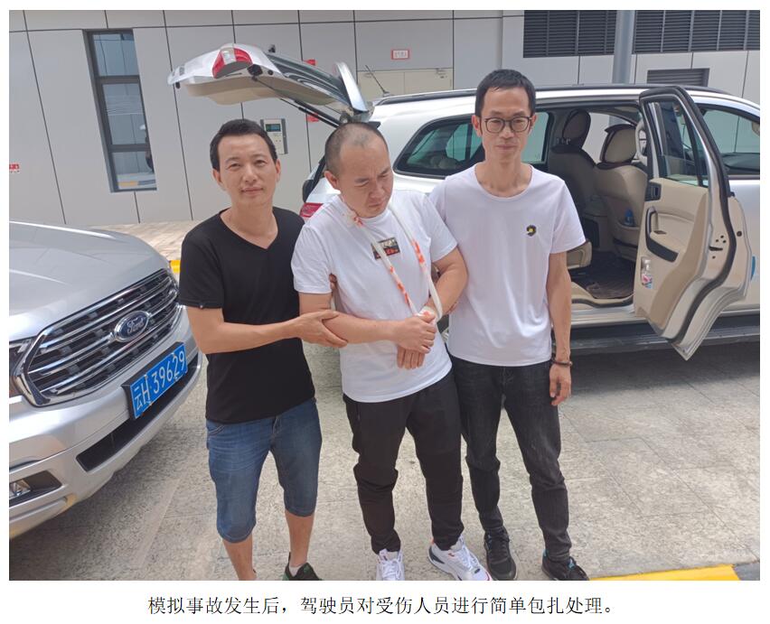 首页| 亚游集团ag8集团官方网站