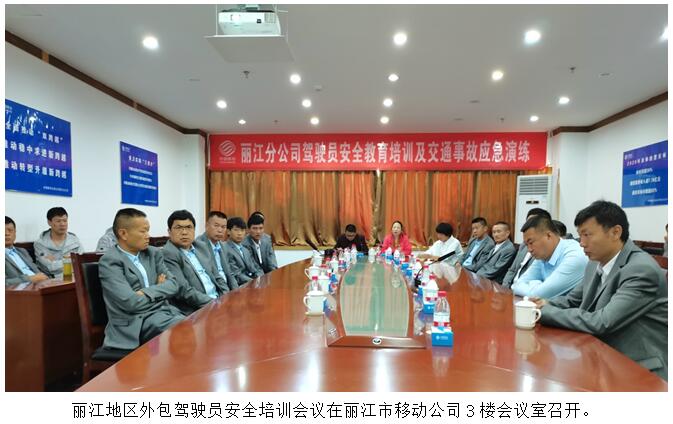 首页| 亚游集团ag8集团官方网站