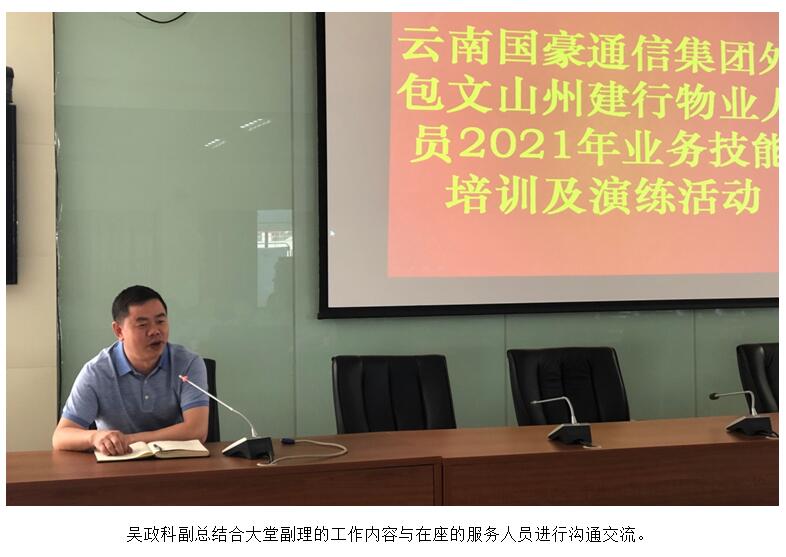 首页| 亚游集团ag8集团官方网站