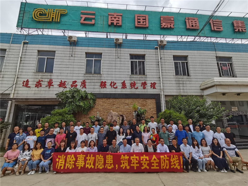 首页| 亚游集团ag8集团官方网站