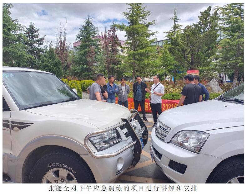 首页| 亚游集团ag8集团官方网站