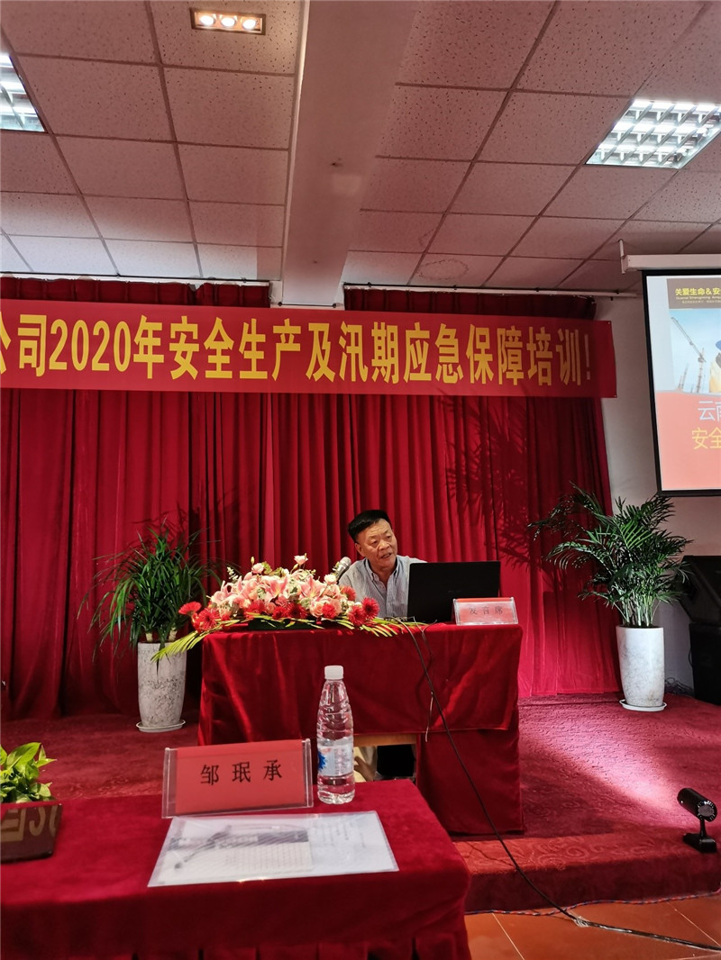 首页| 亚游集团ag8集团官方网站